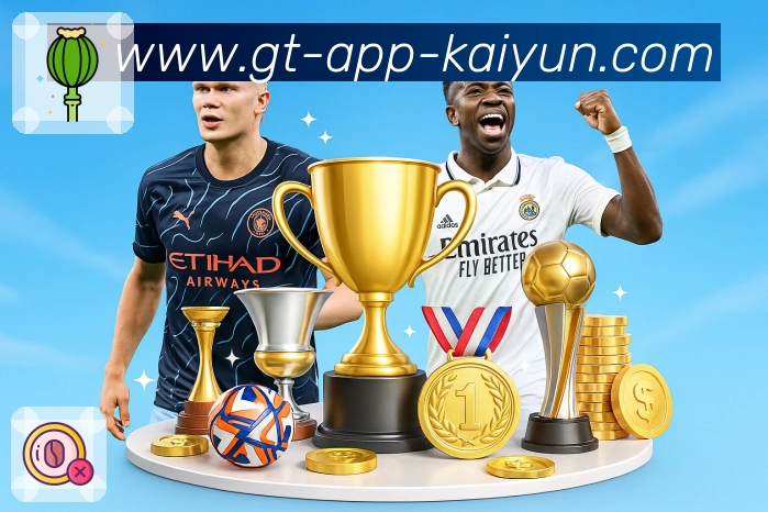 kaiyun平台展示图